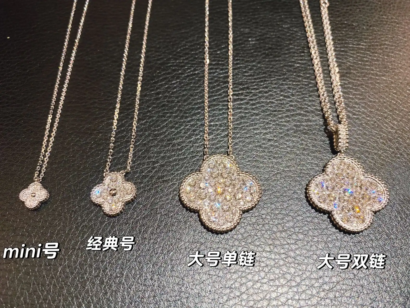 莱比锡红牛：揭秘德甲新贵如何崛起，与拜仁慕尼黑谁更胜一筹？