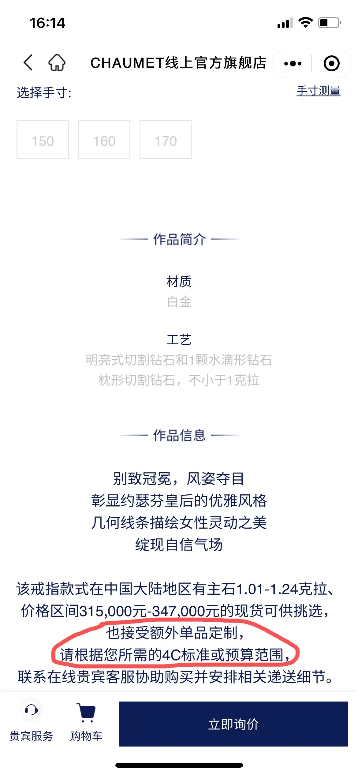 揭秘拜仁慕尼黑:谁是新赛季德甲霸主,他们的传奇之路将如何续写?