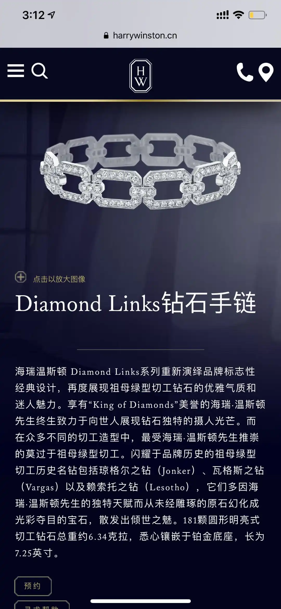 斯图加特隐藏的宝藏：这座德国城市不为人知的魅力之谜！